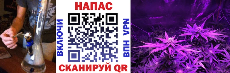 Магазин наркотиков Усинск ГАШИШ COCAIN Меф мяу мяу Alpha PVP Марихуана