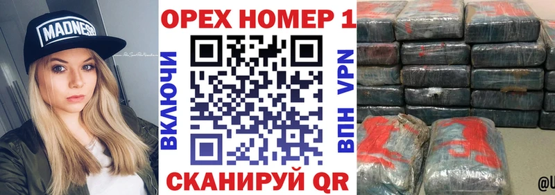 Кокаин 99%  Усинск 