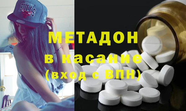 круглые Арсеньев