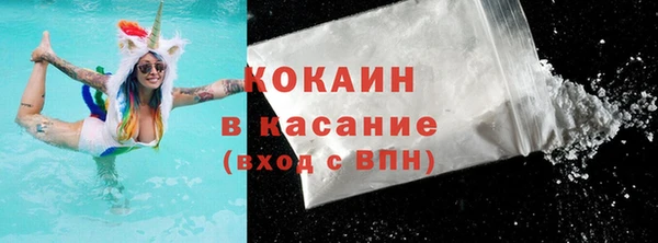круглые Арсеньев