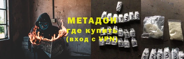 дмт Аркадак