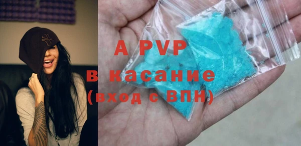 дмт Аркадак