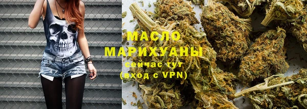 круглые Арсеньев