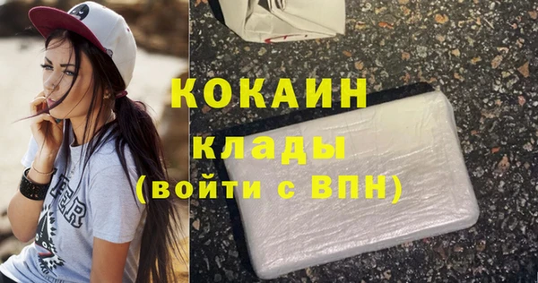 круглые Арсеньев