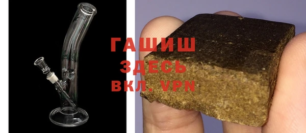 mdpv Остров