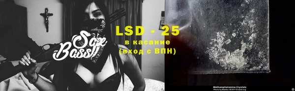 дмт Аркадак