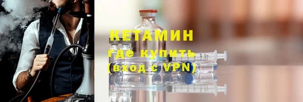 круглые Арсеньев