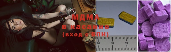 дмт Аркадак