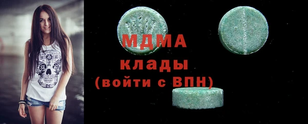 дмт Аркадак