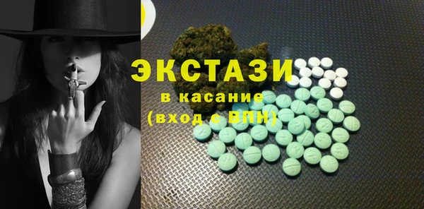дмт Аркадак
