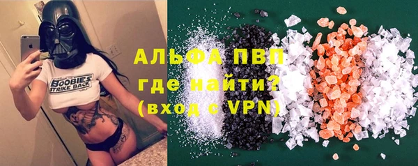 круглые Арсеньев