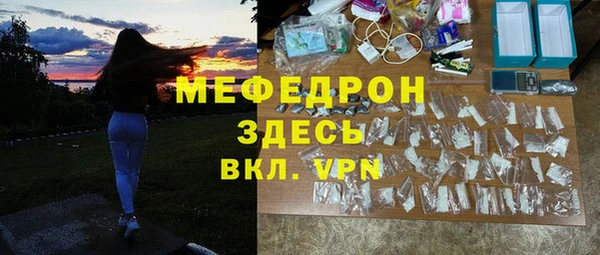 круглые Арсеньев