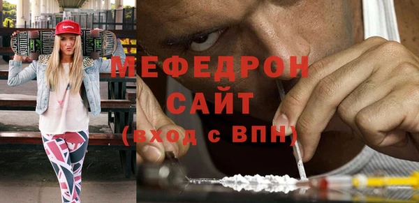 дмт Аркадак