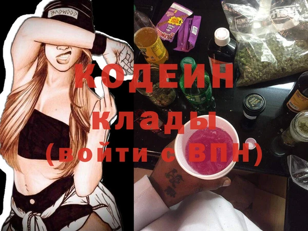 дмт Аркадак
