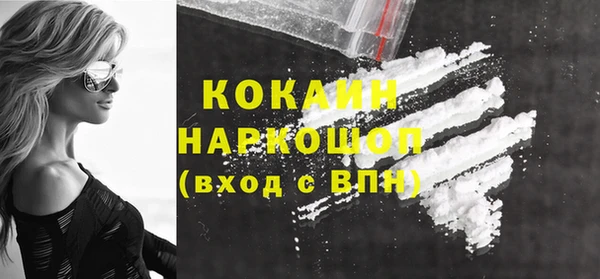 круглые Арсеньев