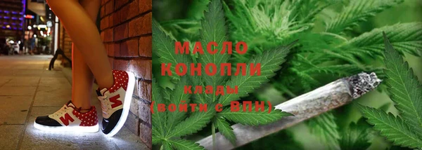 круглые Арсеньев