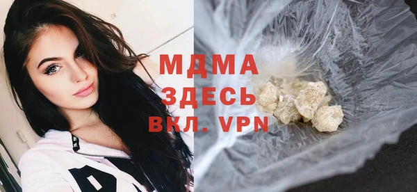 дмт Аркадак