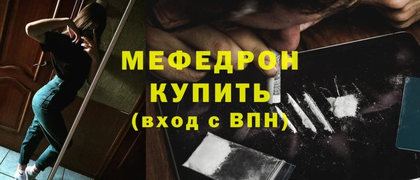 дмт Аркадак