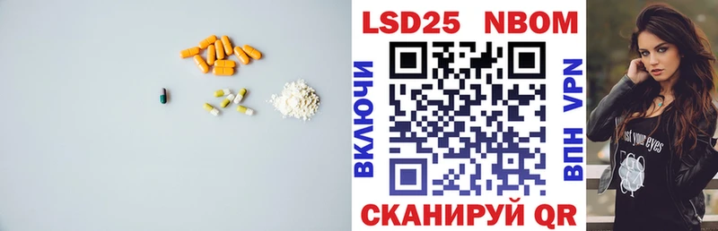 kraken как войти  Усинск  ЛСД экстази кислота 