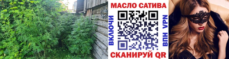 Дистиллят ТГК Wax  Усинск 
